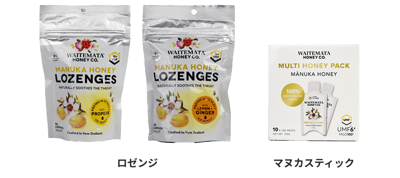 ロゼンジ、マヌカスティック